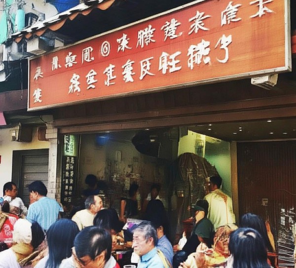 长沙茶颜悦色，美食与茶香完美结合，味蕾盛宴